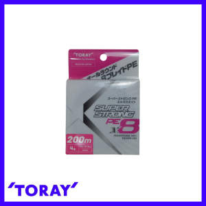 Super Strong PE Braid – 8 Strand – 50lb