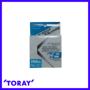Super Strong PE Braid – 8 Strand – 13lb