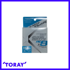 Super Strong PE Braid – 8 Strand – 30lb