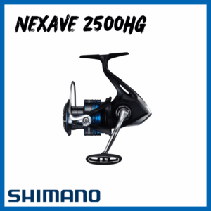 NEXAVE 2500HG