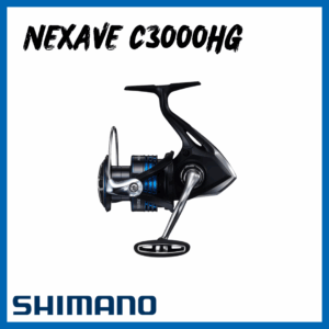 NEXAVE C3000HG
