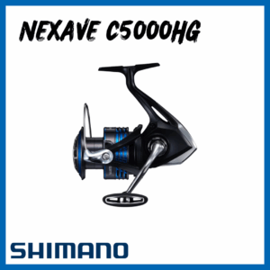 NEXAVE C5000HG
