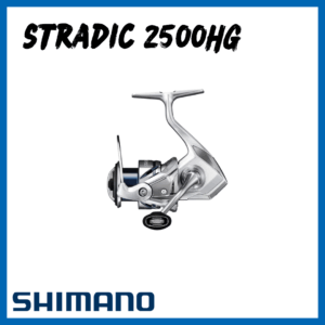 STRADIC 2500HG