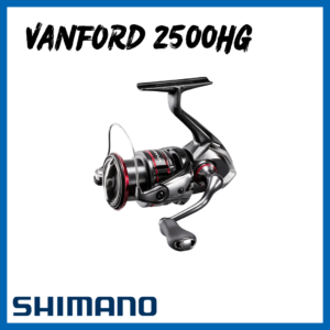 Vanford 2500HG